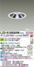 DAIKO ŵ LED饤 LZD-91868AW