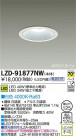 DAIKO ŵ LED饤 LZD-91877NW
