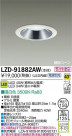 DAIKO ŵ LED饤 LZD-91882AW
