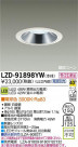 DAIKO ŵ LED饤 LZD-91898YW