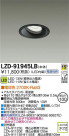 DAIKO ŵ LED˥С饤 LZD-91945LB