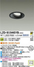 DAIKO ŵ LED˥С饤 LZD-91946YB