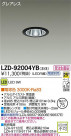 DAIKO ŵ LED饤 LZD-92004YB