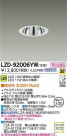 DAIKO ŵ LED饤 LZD-92006YW