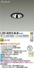 DAIKO ŵ LED˥С饤 LZD-92014LB