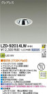DAIKO ŵ LED˥С饤 LZD-92014LW