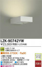 DAIKO ŵ LED֥饱å LZK-90742YW