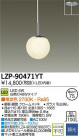 DAIKO ����ŵ� LED�����ڥ����� LZP-90471YT