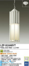 DAIKO ����ŵ� LED�ڥ����� LZP-91648YT