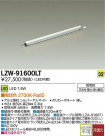 DAIKO ŵ LEDȥɥ饤饤 LZW-91600LT