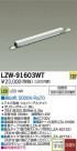 DAIKO ŵ LEDȥɥ饤饤 LZW-91603WT