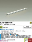 DAIKO ŵ LEDȥɥ饤饤 LZW-91604WT
