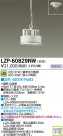 DAIKO ����ŵ� LED�ڥ����� LZP-60829NW