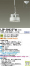 DAIKO ����ŵ� LED�ڥ����� LZP-60829YW
