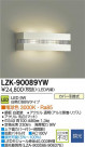DAIKO ŵ LED֥饱å LZK-90089YW