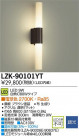 DAIKO ŵ LED֥饱å LZK-90101YT