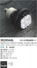 �������߾��� KOIZUMI LED���� XE39544L