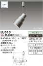 TOSHIBA ݥåȥ饤 LUKE LU510