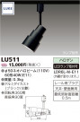 TOSHIBA ݥåȥ饤 LUKE LU511