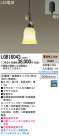 Panasonic LED ڥȥ饤 LGB16043