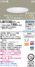 Panasonic LED ������饤�� LGB72366LB1
