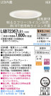 Panasonic LED ������饤�� LGB72367LB1