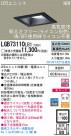 Panasonic LED ������饤�� LGB73110LB1