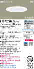 Panasonic LED ������饤�� LGB73220LE1