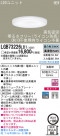 Panasonic LED ������饤�� LGB73226LB1