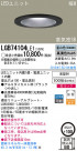 Panasonic LED 饤 LGB74104LE1