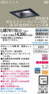 Panasonic LED 饤 LGB74110LB1
