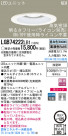 Panasonic LED 饤 LGB74222LB1