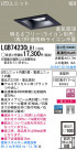 Panasonic LED 饤 LGB74230LB1