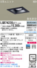 Panasonic LED 饤 LGB74230LE1