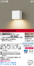Panasonic LED �֥饱�å� LGB80561LE1