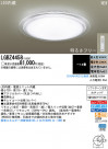Panasonic LED 󥰥饤 LGBZ4458