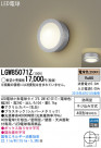 Panasonic LED �������ƥꥢ�������ȥɥ� LGW85071Z