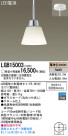 Panasonic LED ڥȥ饤 LGB15003