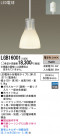 Panasonic LED ڥȥ饤 LGB16001