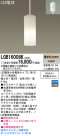 Panasonic LED ڥȥ饤 LGB16008K