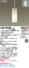 Panasonic LED ڥȥ饤 LGB16009K
