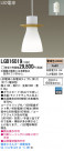 Panasonic LED ڥȥ饤 LGB16019