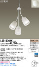 Panasonic LED ǥꥢ LGB19304K