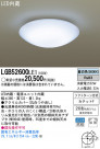 Panasonic LED 󥰥饤 LGB52600LE1
