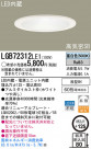 Panasonic LED ������饤�� LGB72312LE1