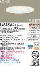 Panasonic LED ������饤�� LGB72315LE1