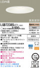 Panasonic LED 饤 LGB72385LE1