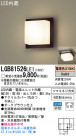 Panasonic LED ֥饱å LGB81526LE1