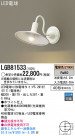 Panasonic LED ֥饱å LGB81533