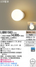 Panasonic LED ֥饱å LGB81563